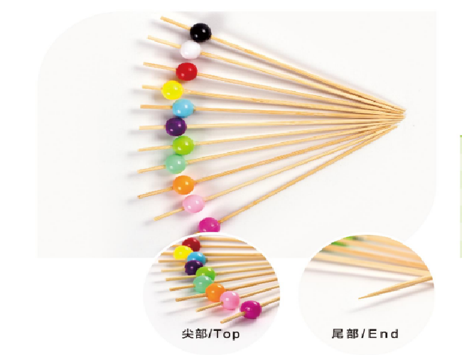 sod_6497790B-5263-432C-BC48-DACBD02920BA